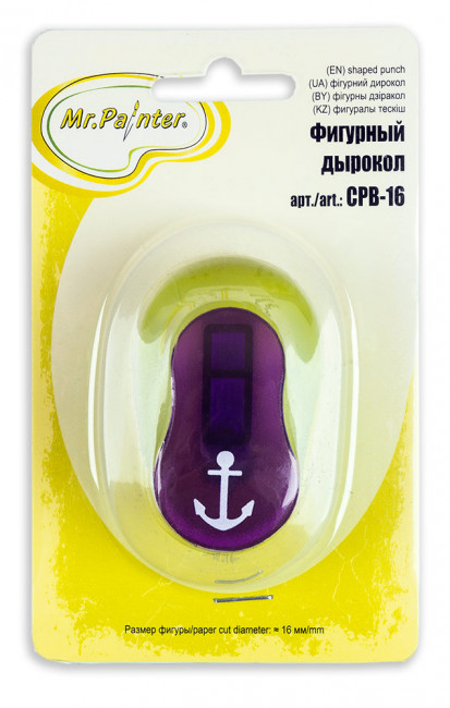 Фигурный дырокол 1,6см "Якорь" Mr.Painter/CPB-16/019 Фигурный дырокол 1,6см "Якорь" Mr.Painter/CPB-16/019