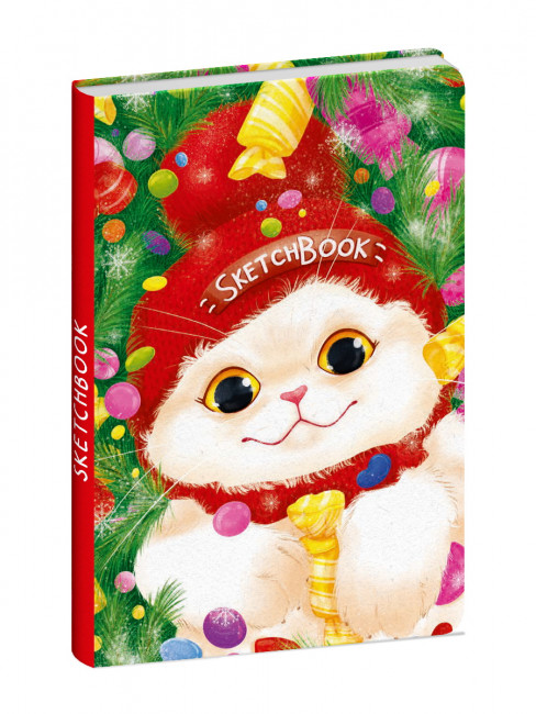 Скетчбук "Новогодний котик". Формат: 145 × 203мм 128стр, Проф-Пресс