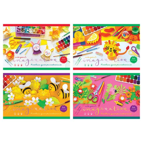 Альбом для рисования А4 на скрепке 20л. "Воображение", ВG (4/40)