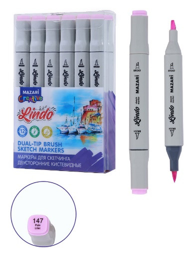 Маркер для скетчинга двусторонний LINDO, pale lilac, кистевид./клиновид.наконечники, пиш.узлы 1.0-6.2мм, ПВХ- упаковка Маркер для скетчинга двусторонний LINDO, pale lilac, кистевид./клиновид.наконечники, пиш.узлы 1.0-6.2мм, ПВХ- упаковка