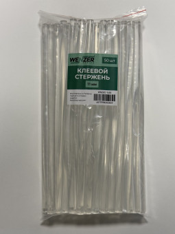Клеевой стержень 11 мм x 300 мм WENZER OFFiCE, кристально-прозрачный 28г, в упаковке 50 штук Клеевой стержень 11 мм x 300 мм WENZER OFFiCE, кристально-прозрачный 28г, в упаковке 50 штук