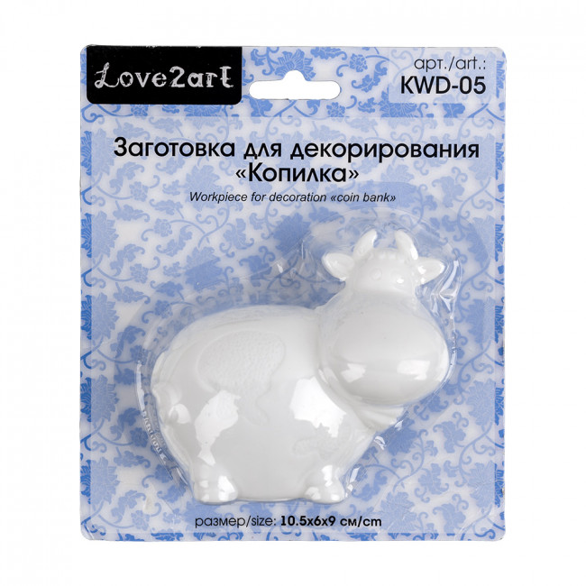 Заготовка для декорирования "Корова" копилка, пластик 10.5 х6 х 9см, Love2art/KWD-05 Заготовка для декорирования "Корова" копилка, пластик 10.5 х6 х 9см, Love2art/KWD-05