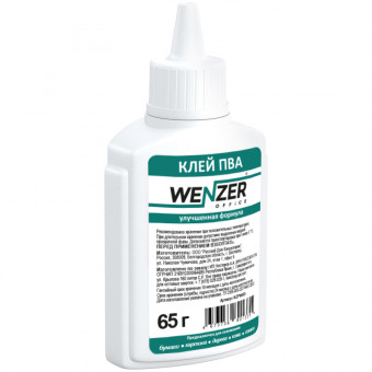Клей ПВА WENZER OFFICE, улучшенная формула, 65г (60) Клей ПВА WENZER OFFICE, улучшенная формула, 65г (60)