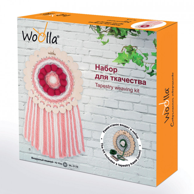 Набор для ткачества "Воздушный поцелуй", Woolla/WB-0178