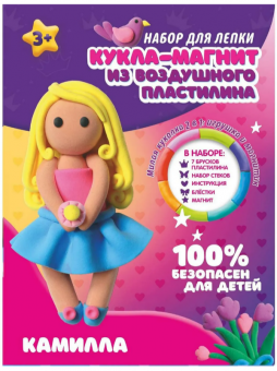 Кукла-магнит из пластилина, KiKi/PD003