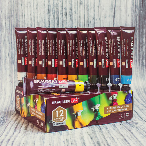 Краски масляные художественные BRAUBERG ART PREMIERE, 12 цв. по 22 мл, в тубах Краски масляные художественные BRAUBERG ART PREMIERE, 12 цв. по 22 мл, в тубах
