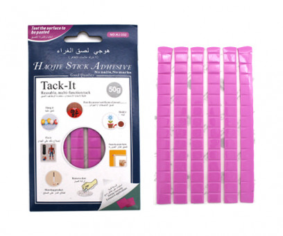Масса для приклеивания HAOJIE HJ-6 "Tack-It" розовая, 90 кубиков, 50г, в к/кор HJ-332 (2/30/270) Масса для приклеивания HAOJIE HJ-6 "Tack-It" розовая, 90 кубиков, 50г, в к/кор HJ-332 (2/30/270)