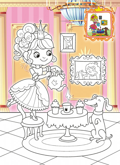 Раскраска (А4) РКСБ-626 Раскраска (А4) РКСБ-626