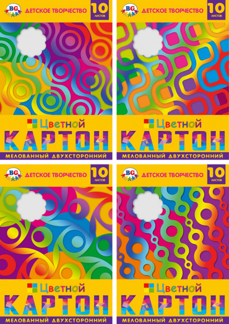 ЦК4м2_П10 2105 Набор цветного картона мелованного двухстороннего А4, 10л. "Разноцветная графика" (ассорти) в папке