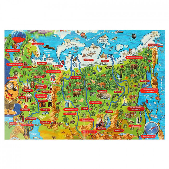 Настольная игра «Викторина в картинках. Россия» от «Умные игры». Формат: 305х265х50мм, Умка Настольная игра «Викторина в картинках. Россия» от «Умные игры». Формат: 305х265х50мм, Умка