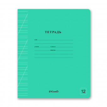 Тетрадь 12 косая линия "Классная зеленая" скрепка, Светоч/12ТСК5_1_1_3 000286 (25/250)