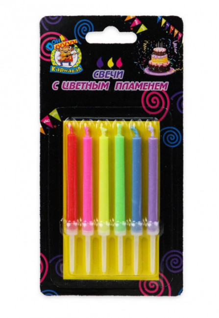 Свечи для торта с цветным пламенем 6 шт. с подставками С-5905