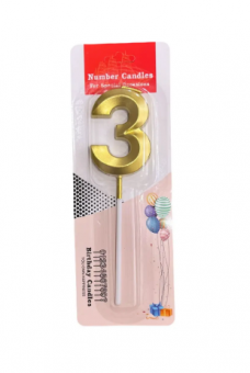 Свеча для торта "Цифра 3" Золотой стиль, Магистр/MAG-Зст221319-3 (50)