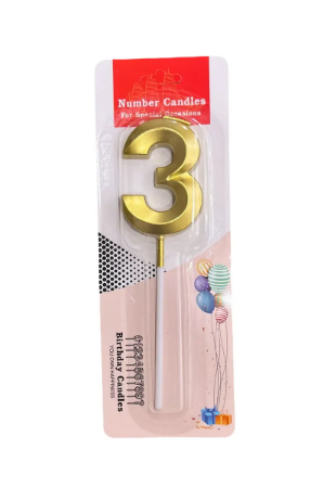 Свеча для торта "Цифра 3" Золотой стиль, Магистр/MAG-Зст221319-3 (50)