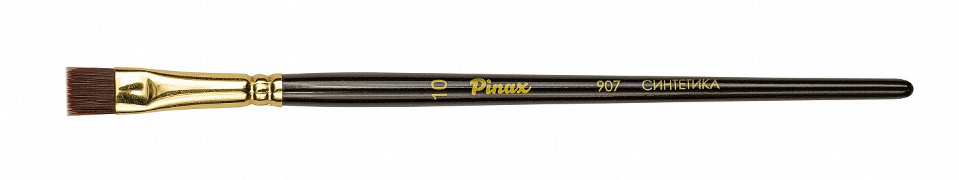 Кисть Pinax Синтетика жесткая для протирок ПЛОСКАЯ N 10, 907010