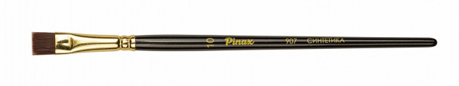 Кисть Pinax Синтетика жесткая для протирок ПЛОСКАЯ N 10, 907010
