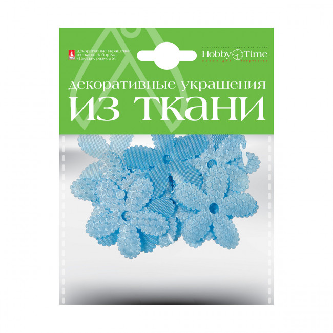 Декор из ткани "Цветочки М", 6 видов, BV/2-163