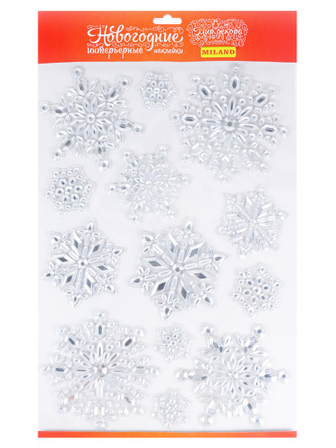 Интерьерная наклейка "Набор серебрянных снежинок" 41x29см НУ-9256