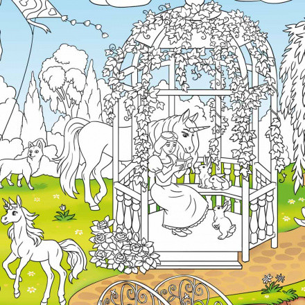 Большая раскраска "Единороги" 101х69см, Геодом