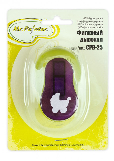 Фигурный дырокол 2,5см "Коляска" Mr.Painter/CPB-25/028 Фигурный дырокол 2,5см "Коляска" Mr.Painter/CPB-25/028