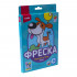 Фреска.Картина из песка "Щенок" LORI Фреска.Картина из песка "Щенок" LORI