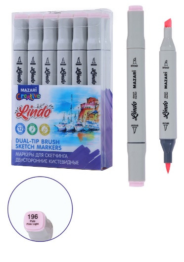 Маркер для скетчинга двусторонний LINDO, pale pink light, кистевид./клиновид.наконечники, пиш.узлы 1.0-6.2мм, ПВХ- упаковка, Mazari