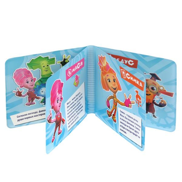 Книжка-пищалка для ванны «Фикси-компания». Формат: 14х14см 8стр, Умка