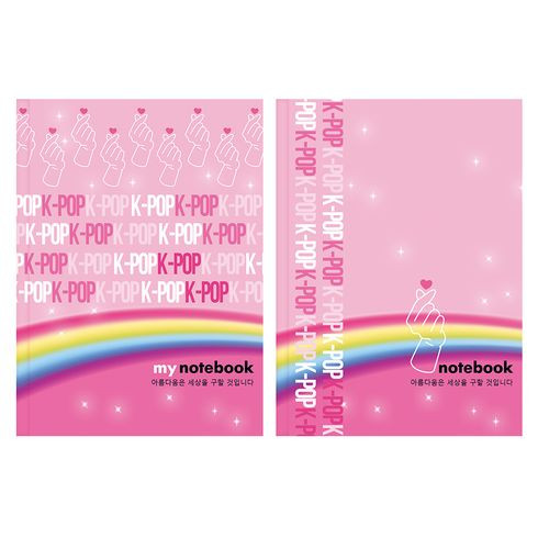 Бизнес-блокнот А6 переплёт твёрдый 80л. индивид.блок:клетка "K-POP" ламинация матовая выборочный лак (ассорти) BG (5/20) Бизнес-блокнот А6 переплёт твёрдый 80л. индивид.блок:клетка "K-POP" ламинация матовая выборочный лак (ассорти) BG (5/20)