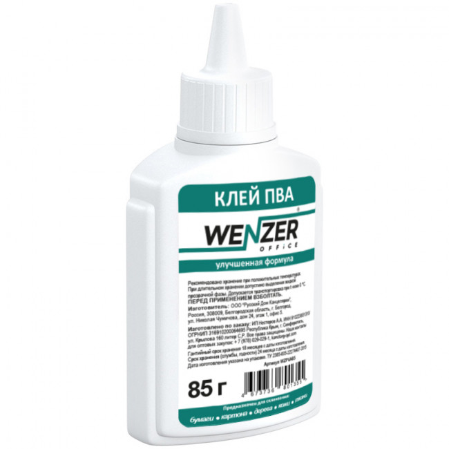 Клей ПВА WENZER OFFICE, улучшенная формула, 85г (50) Клей ПВА WENZER OFFICE, улучшенная формула, 85г (50)