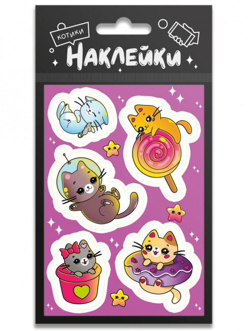 Наклейки 94х174мм "Котики", Проф-Пресс