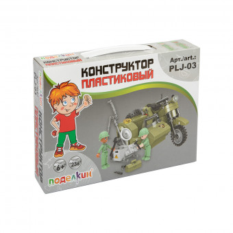 Конструктор пластиковый "Мотоцикл" 236 элементов, "Поделкин"/PLJ-03 Конструктор пластиковый "Мотоцикл" 236 элементов, "Поделкин"/PLJ-03