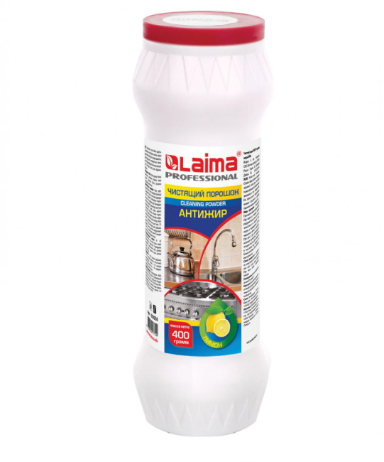 Чистящее средство 400 г, LAIMA PROFESSIONAL Антижир "Лимон", порошок