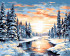Картина по номерам "Рассвет в зимнем лесу" 40*50см, GLA86, мягкая упаковка Картина по номерам "Рассвет в зимнем лесу" 40*50см, GLA86, мягкая упаковка