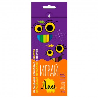 Набор трехгранных карандашей 6 неоновых+6 металлик 12 цв, Играй Лео/LGMNCP-12 (8)