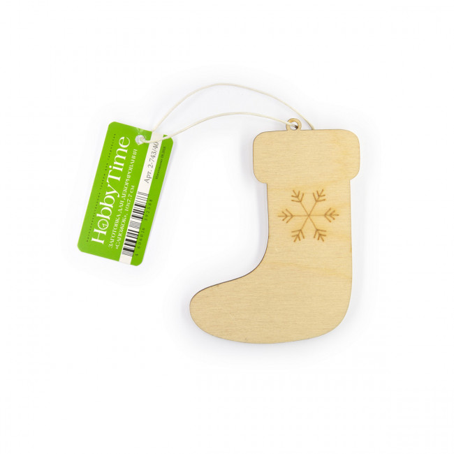 Заготовка 10Х7,7см для декорирования "Сапожок", HT BV/2-743/40 (5)