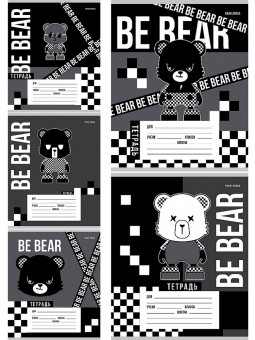 Тетрадь 12 клетка "Be Bear" скрепка, Prof-Press/12-4422 (20/240)
