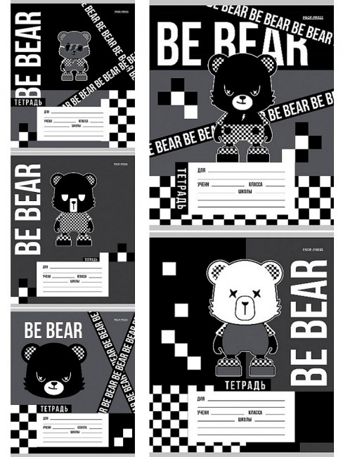 Тетрадь 12 клетка "Be Bear" скрепка, Prof-Press/12-4422 (20/240) Тетрадь 12 клетка "Be Bear" скрепка, Prof-Press/12-4422 (20/240)