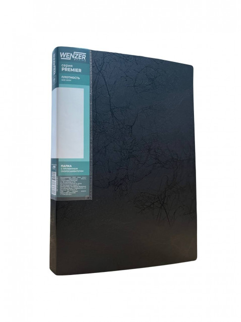 Папка с пружинным скоросшивателем A4 WENZER OFFiCE "Premier" 600 мкм, 20 мм, с внутр. карманом, черная (6)