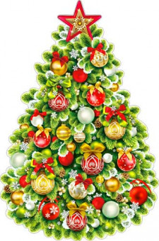 Плакат "Новогодняя ёлка", р1-09