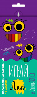 Набор трехгранных акварельных карандашей 12цв. "Играй" Лео (8) Набор трехгранных акварельных карандашей 12цв. "Играй" Лео (8)