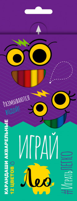 Набор трехгранных акварельных карандашей 12цв. "Играй" Лео (8)