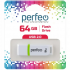 Флеш накопитель (память) USB, C11, 64GB, цвет белый, Perfeo/PF-C11W064