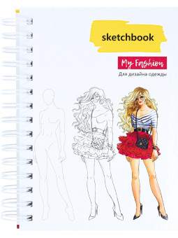 Скетчбук А5 Fashion Романтик (7БЦ, гл лам, гребень, 60л, 160г) С60-4974