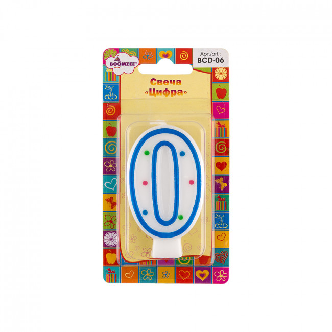 Свеча для торта "Цифра 0" 20.25г 1шт, BOOMZEE/BCD-06-0 (12) Свеча для торта "Цифра 0" 20.25г 1шт, BOOMZEE/BCD-06-0 (12)