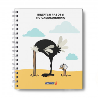 Тетрадь А5+ 48л клетка "Деловые люди", на гребне, Светоч/ТЕТ48-003_000803 (4)