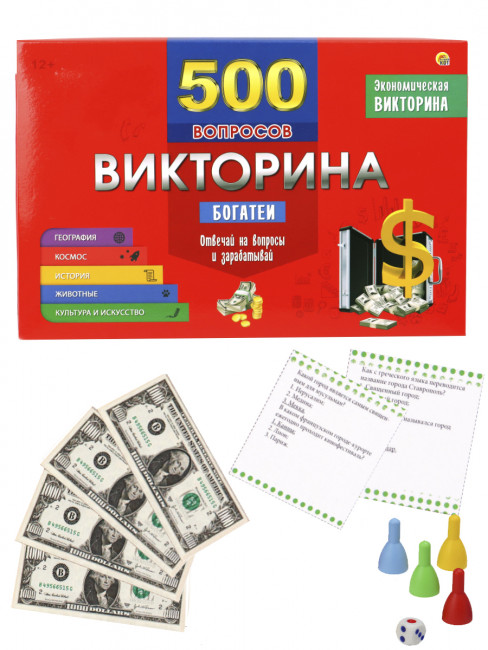 Настольная игра-викторина 500 вопросов "Богатеи", Рыжий Кот/ИН-4926