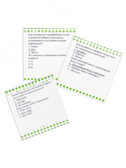 Настольная игра-викторина 500 вопросов "Богатеи", Рыжий Кот/ИН-4926