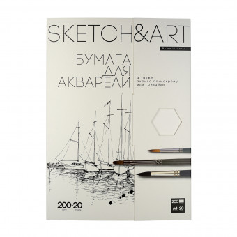 Бумага А4 20л "Sketch&Art" 200 г/м2, для акварели, в папке, BV/4-20-146/02 (6) Бумага А4 20л "Sketch&Art" 200 г/м2, для акварели, в папке, BV/4-20-146/02 (6)
