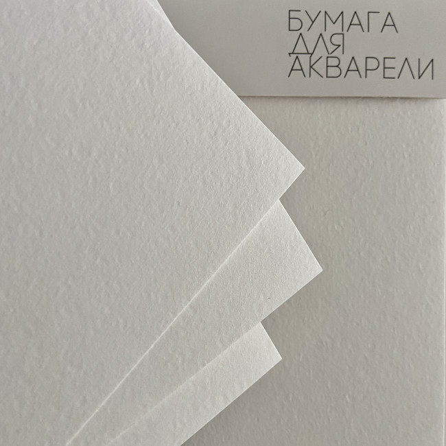 Бумага А4 20л "Sketch&Art" 200 г/м2, для акварели, в папке, BV/4-20-146/02 (6) Бумага А4 20л "Sketch&Art" 200 г/м2, для акварели, в папке, BV/4-20-146/02 (6)