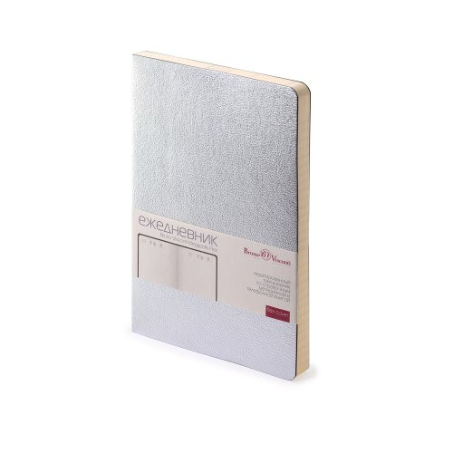 Набор подарочный А5 "Megapolis Flex" серебро, BV/3-531/51-2